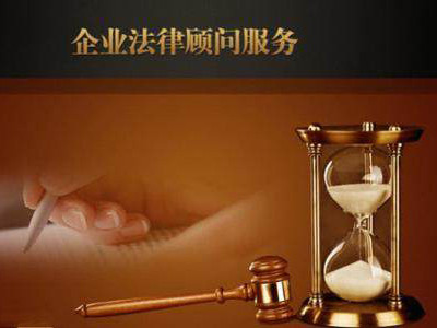 重庆出庭辩护服务